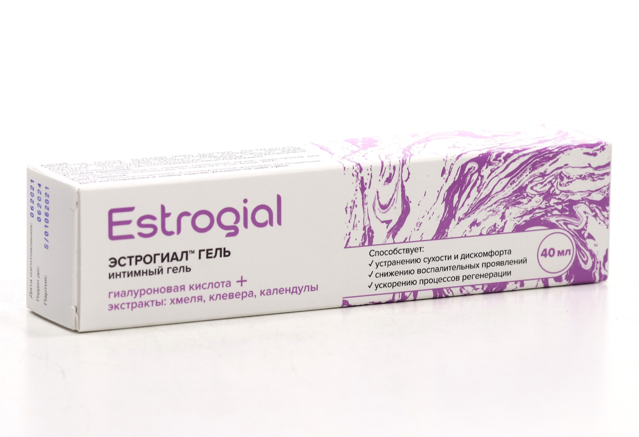 Подготовка к процедуре.