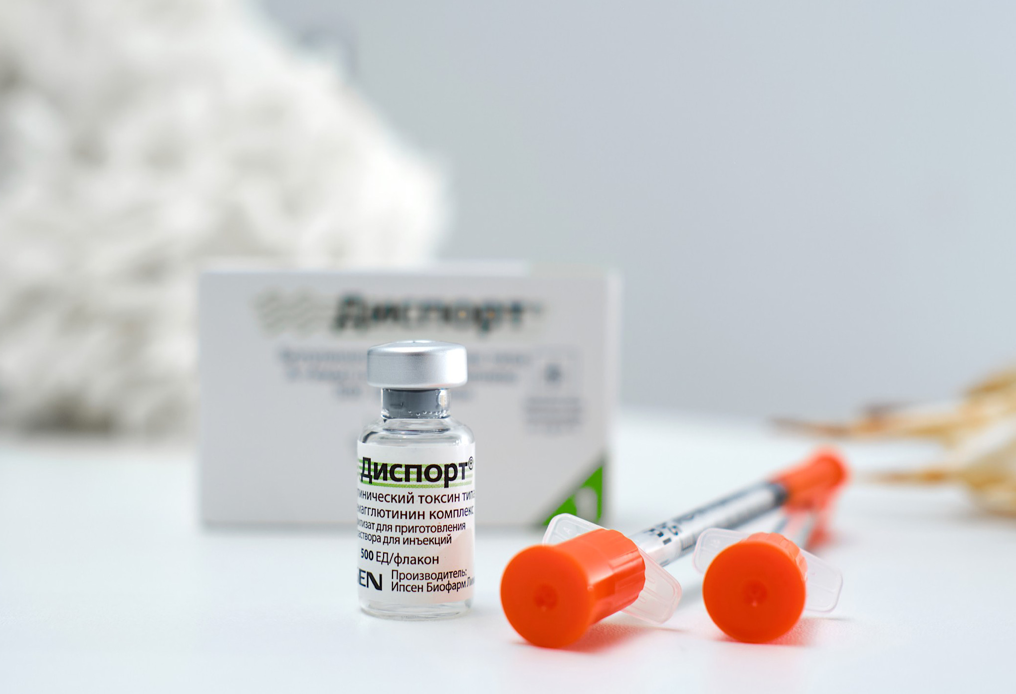 Подготовка к сеансу